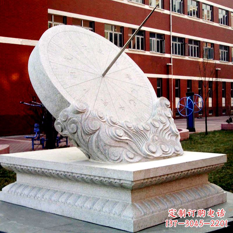 辽宁学校校园汉白玉日晷石雕摆件