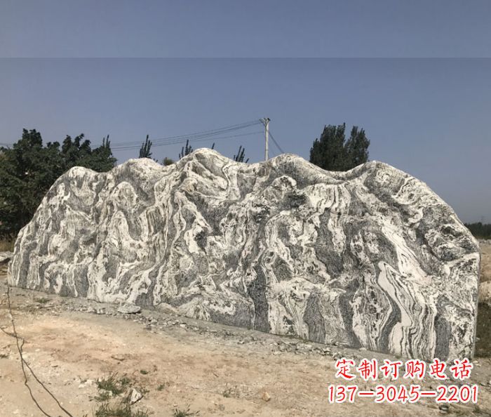 辽宁雪浪石假山公园景观石雕 (3)