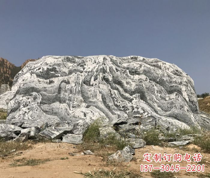 辽宁雪浪石假山公园景观石雕 (2)