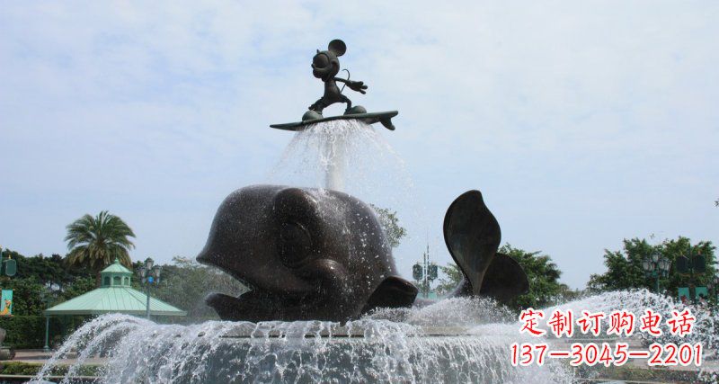辽宁游乐园鲸鱼喷泉和米老鼠景观铜雕