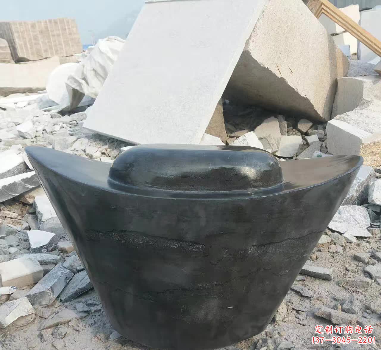 辽宁元宝景观石雕