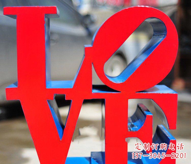 辽宁园林不锈钢love字母雕塑