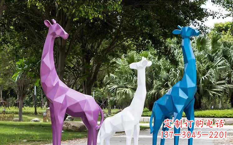 辽宁园林不锈钢动物长颈鹿雕塑