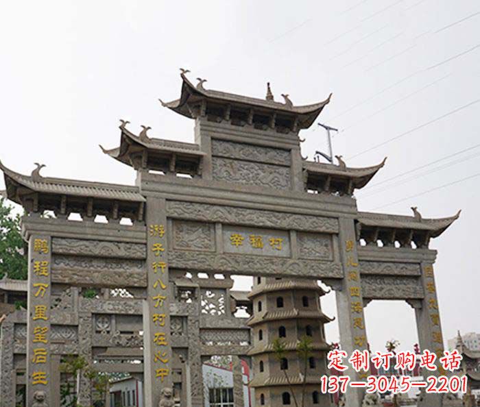 辽宁园林仿古三门牌坊石雕 (2)