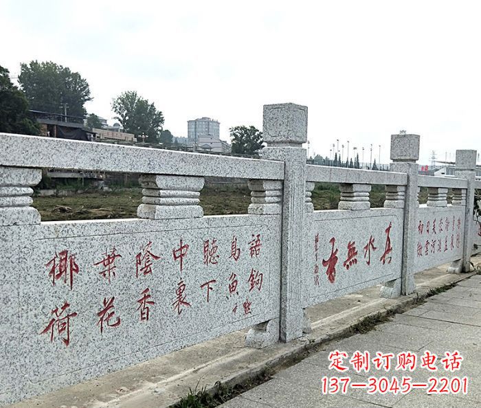 辽宁园林景观大理石栏板石雕 (12)