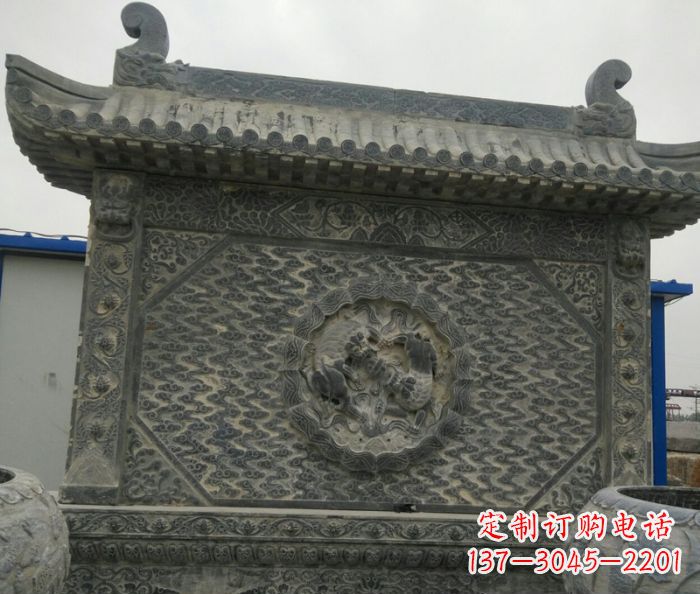辽宁园林景观仿古石雕影壁