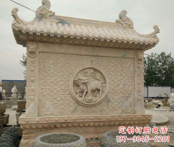 辽宁园林景观晚霞红石雕影壁