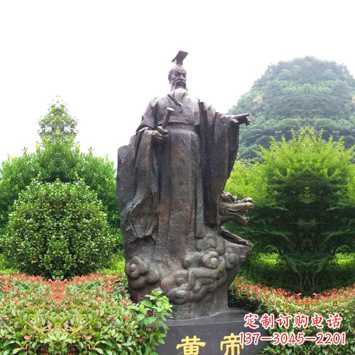 辽宁园林景区纯铜黄帝铸铜雕像