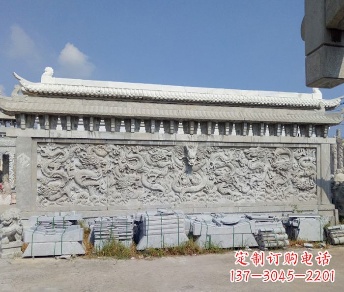 辽宁园林九龙壁石雕影壁 (3)