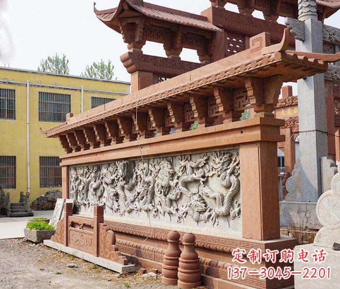 辽宁园林九龙壁石雕影壁 (2)