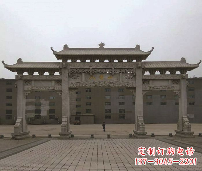 辽宁园林三门牌坊景观石雕