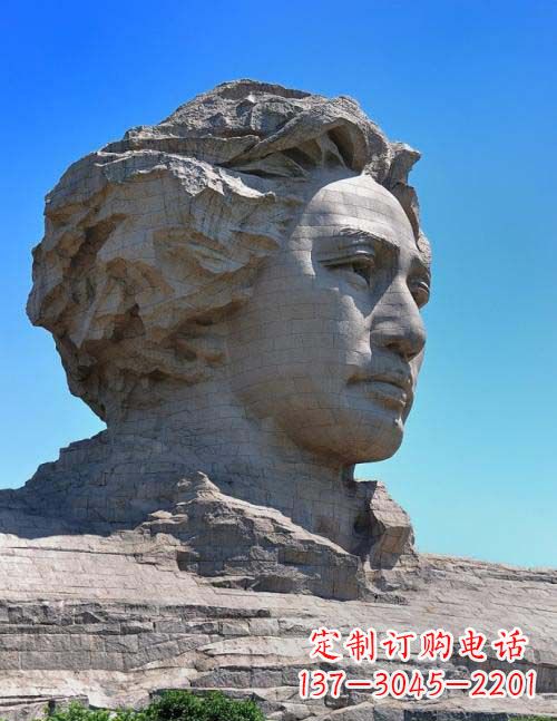 辽宁园林青年毛泽东头像景观石雕