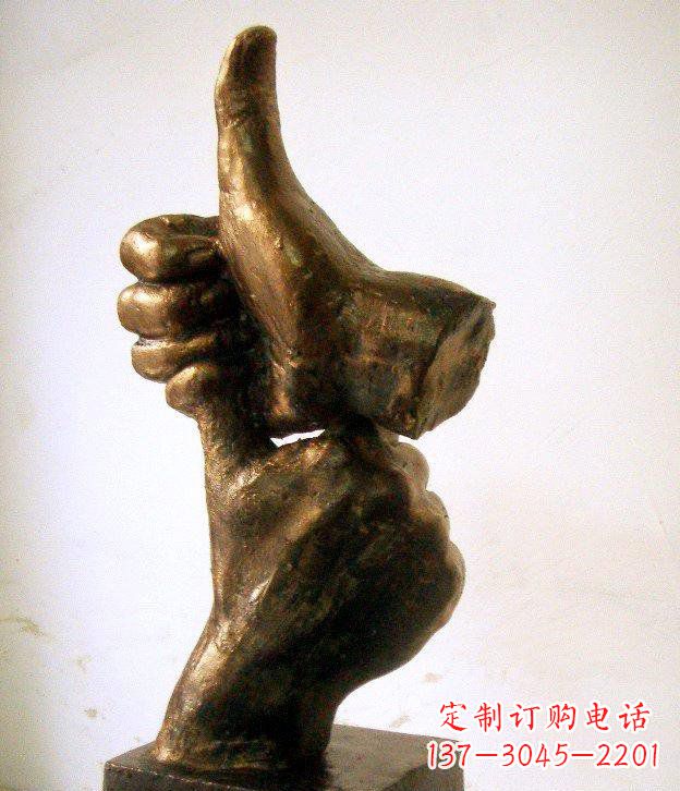 辽宁园林竖大拇指的手景观铜雕