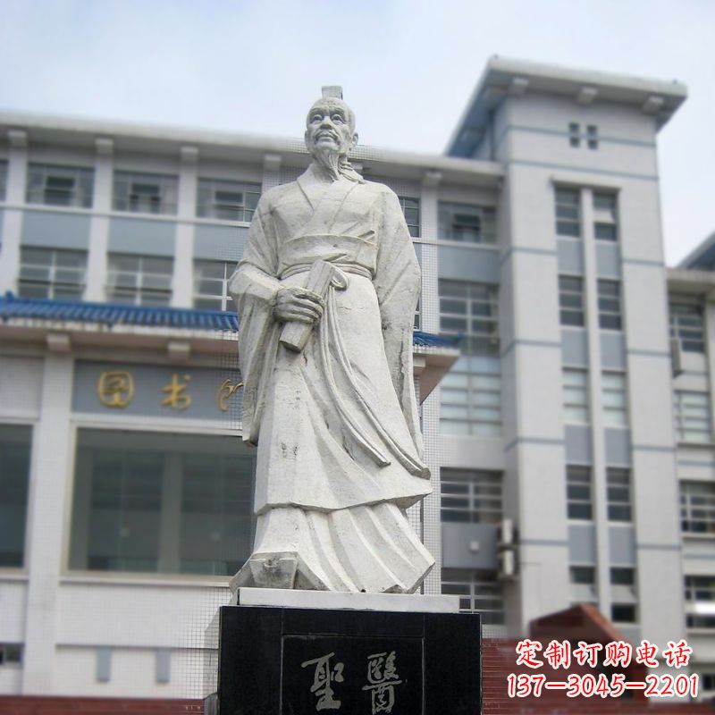 辽宁张仲景汉白玉石雕像-医院历史名人古代著名医学家雕塑