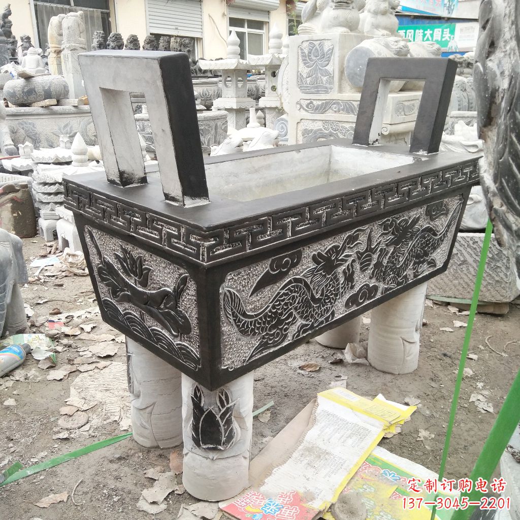 辽宁长方形石雕香炉