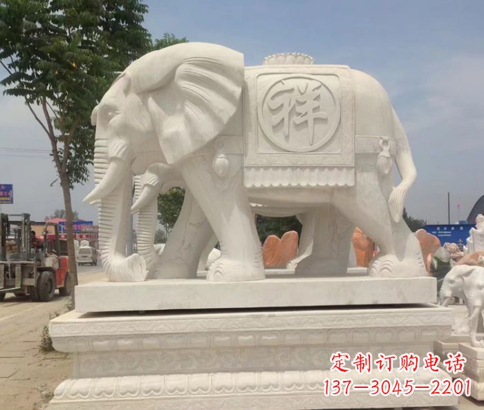 辽宁招财动物汉白玉吉祥大象石雕