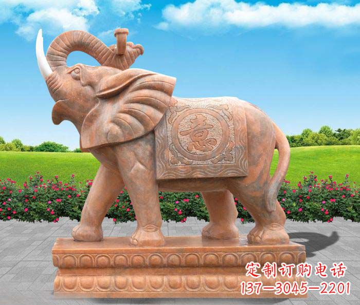 辽宁招财进宝吉祥如意晚霞红门口大象石雕 (2)