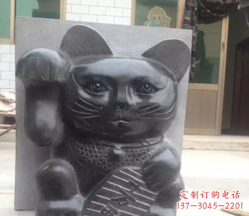 辽宁招财猫石雕卡通动物雕塑