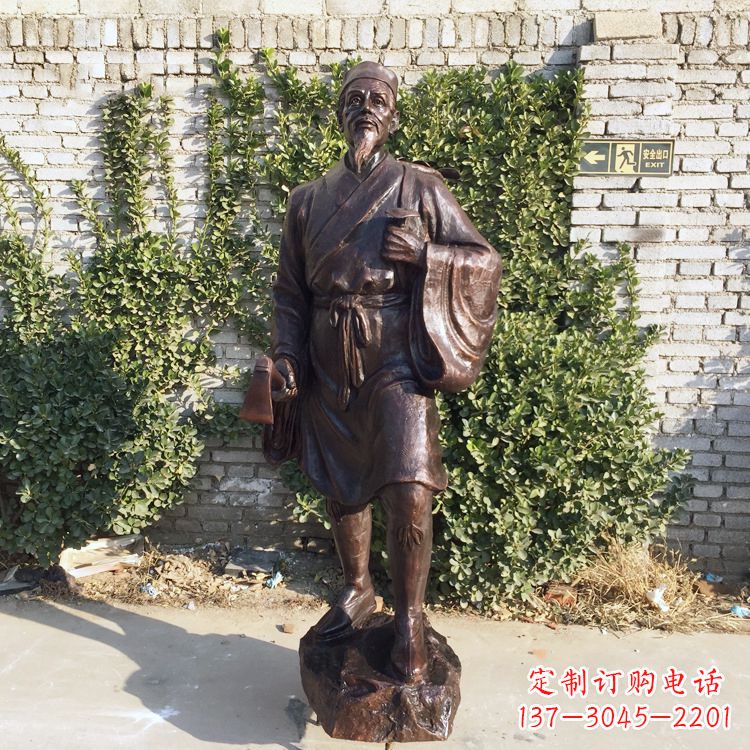 辽宁中国古代十大名医之李时珍铜雕塑像