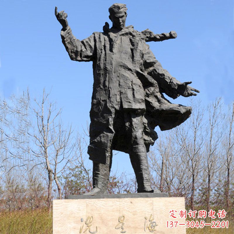 辽宁中国近代著名音乐家冼星海公园铸铜景观雕像