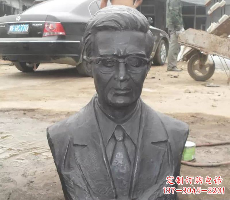 辽宁中国名人胸像铜雕