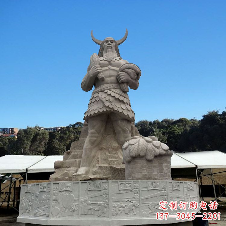 辽宁中国上古人物人文初祖汉白玉神农雕像