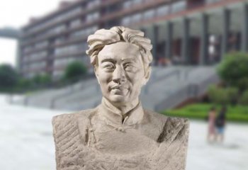 辽宁徐悲鸿头像雕塑-砂岩中国著名画家半身像石雕