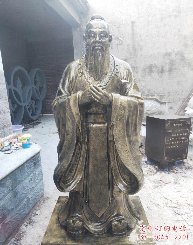 辽宁铸铜古代名人孔子雕塑