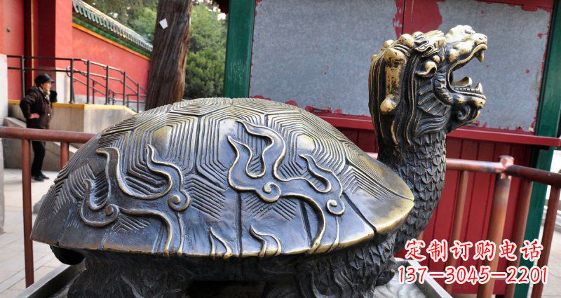 辽宁铸铜龙龟神兽铜雕