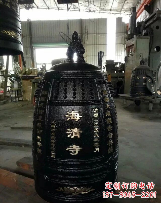 辽宁宗教庙宇铸铜钟
